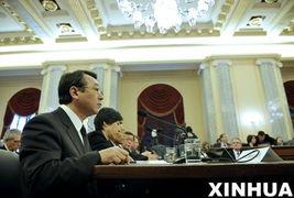 美国参议院爆料新闻报道  第3张