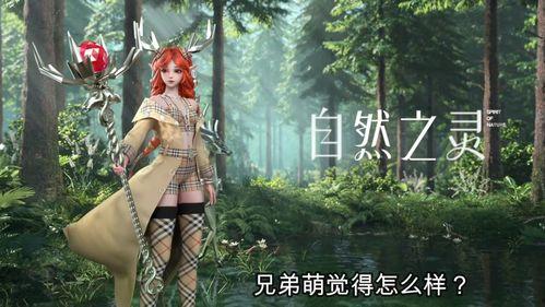 瑶的爆料视频在哪看到,带你一探究竟  第2张