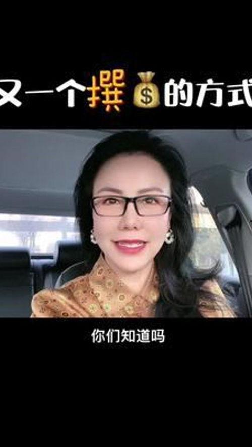 什么视频才算热点爆料呢,哪些内容能引发全网热议？  第2张