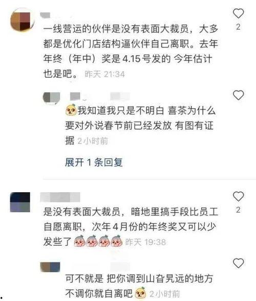 今日一线爆料可靠吗,可信度揭秘，真相究竟如何？  第2张