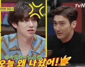 韩网爆料大势男团视频,大势男团神秘视频曝光，粉丝热议！”  第2张